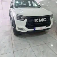 کی ام سی تی ۸ kmc t8 خشک