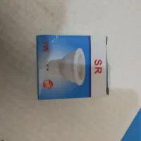 هالوژن چینی