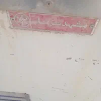 فریزر صندوقی دو درب|یخچال و فریزر|رفسنجان, |دیوار