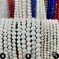 مروارید سفیدورنگی