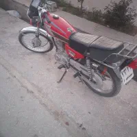 موتور۱۲۵ساوین