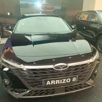 فروش نقد و اقساط آریزو 8