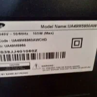 تلویزیون ال ای دی شکسته|تلویزیون و پروژکتور|بیرجند, |دیوار