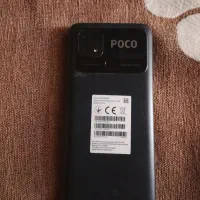 poco.c40