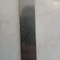 سیخ کباب|ظروف پخت‌وپز|مشهد, آزادشهر|دیوار