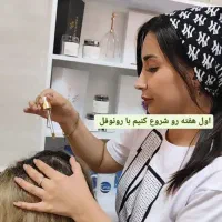 آموزش صفر تا صد اسکالپ تریتمنت(اسکراب اسکالپ)|خدمات آموزشی|شیراز, جمهوری|دیوار