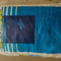 کود نوتریسول NPK پوچونی ایتالیا