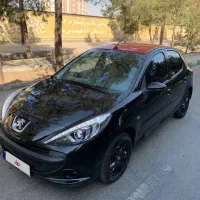 ۲۰۷ اتومات Mc