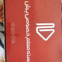 بسته آموزشی پرش