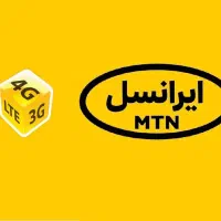 خط دوقلوی ایرانسل