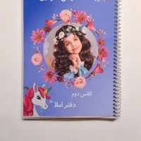 لیبل کتاب و برنامه هفتگی|لوازم التحریر|اهواز, دانشگاه چمران|دیوار