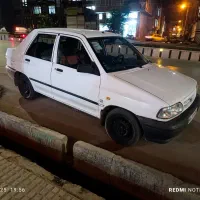 پراید