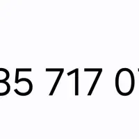 شماره رند     ۷۱۷ ۰ ۷۱۷ ۰۹۳۵