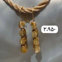 گوشوار و پلاک ان یکاد گوشوار ۲/۹۵۰ وزنش پلاک۶۹۰