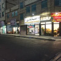 باتری کرج فوری (امداد باتری قطب منفی)|خدمات خودرو و موتورسیکلت|کرج, خرمدشت|دیوار