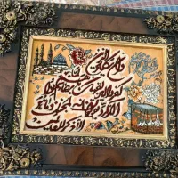 تابلو فرش دستبافت