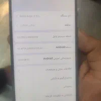 گوشی شیامی نوت ۱۳پرو|موبایل|شیراز, شهرک گلستان|دیوار
