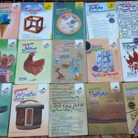 کتاب کنکور