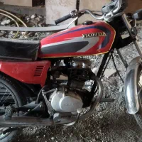 موتور مزایده