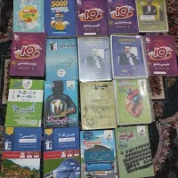 کتاب تست رشته ریاضی و تجربی همراه جزوه