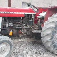 تراکتور فروشی