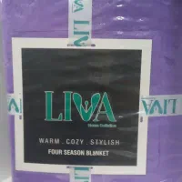 حراج پتو لیوا   یک و دو نفره