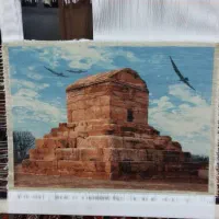 زمین مسکونی وگردشگری در پاسارگاد آرامگاه کوروش