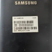 سامسونگ j5 pro