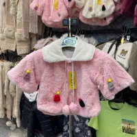 خز بچه گانه با کیفیت vip تک و عمده|کفش و لباس بچه|قشم, |دیوار