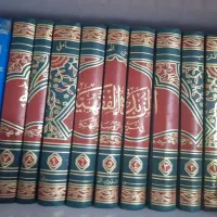 کتاب زبده الفقیه دو دوره