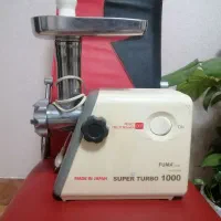 چرخ گوشت یا گوشت چرخ کن