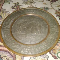 سینی مسی هخامنشی عتیقه