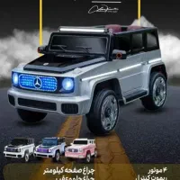 فروش اقساطی ماشین شارژی دارای ریموت کنترلی***