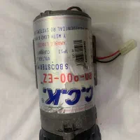 آب شیرین کن