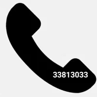 خط  تلفن ثابت