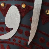 تابلو کالیگرافی|تابلو، نقاشی، عکس|کاشان, پا نخل|دیوار