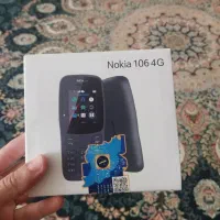 نوکیا ۱۰۶ اصل