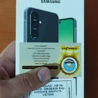 سامسونگ a56 حافظه ۲۵۶ رم ۸ پک ویتنام