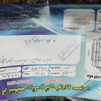 کویکoulkmt مدل ۴۰۱ درحد صفردر پارکینگ مسقف بوده