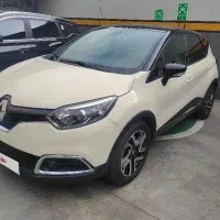 کپچر 2017 خانگی کم کار