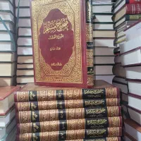 کتابخانه شخصی عربی