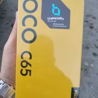 پوکو صفر آکبند 256کیگابایت رم8 c65