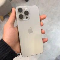 15پرومکس رجیستر