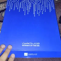 تلویزیون اسنوا 50اینچ با تخفیف 6ملیون|تلویزیون و پروژکتور|سوسنگرد, |دیوار