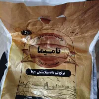 نیم دانه برنج تامیما به شرط پخت وبا کیفیت ممتاز|خوردنی و آشامیدنی|خرمشهر, |دیوار