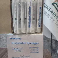 سرنگ شنزو