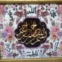 فرش 12 متری دستباف کاشان یا مشهد