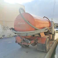 تخلیه چاه ولجن کشی باپمپ آلمانی قوی