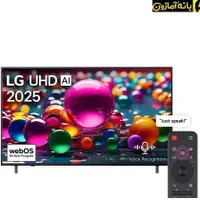 تلویزیون ال جی ۵۵ اینچ مدل ua85006 سری ۲۰۲۵
