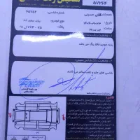 پراید|خودرو سواری و وانت|رفسنجان, |دیوار